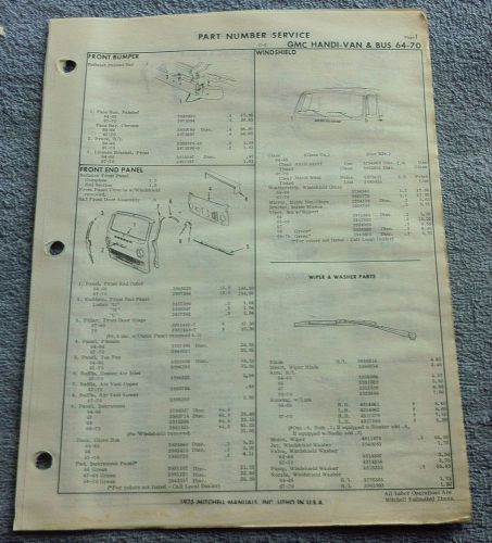 1964 65 66 67 68 69 70 gmc handi van bus parts manual service guide illustration