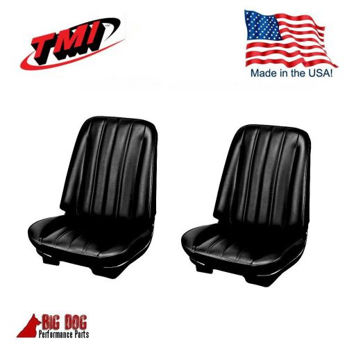 1966 chevelle coupe front / rear seat upholstery  black vinyl in stock! by tmi