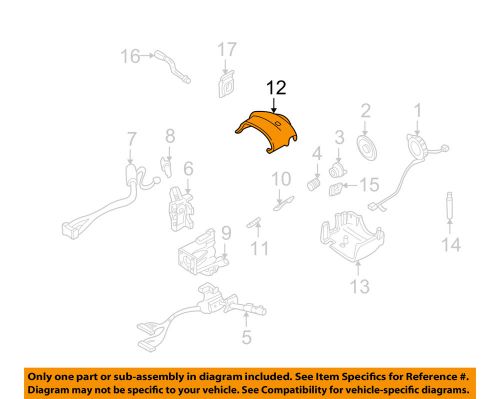 Gm oem steering column-shroud 26036499