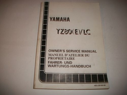 Official 1993 yamaha yz80(e)/lc  motorcycle  service manual more listed