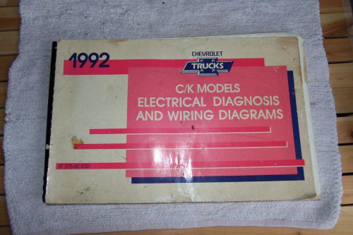 1992 c/k models chevy dealer electrical diagnosis &amp; wiring diagrams manual