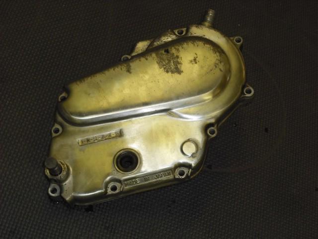 Yamaha xj750rh xj750 seca shift shifter cover *free shipping*