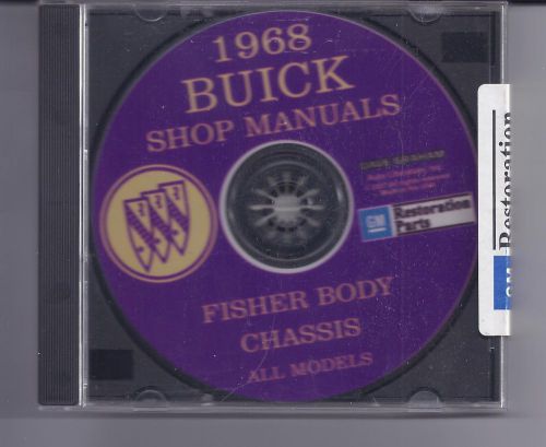 1968 buick shop service fisher body manual cd  all models