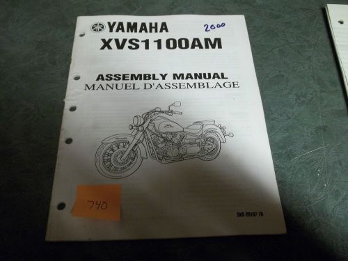 Yamaha dealer assembly manual xvs1100am 2000