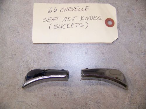 Chevelle ss nova impala caprice chrome seat adjuster knobs gto gs 442 4537004 gm