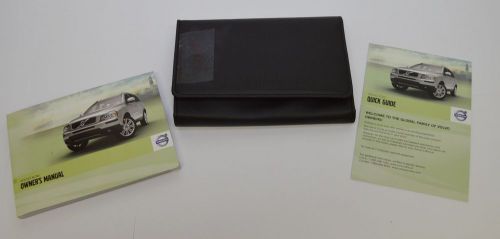 2011 volvo xc90 owners wallet