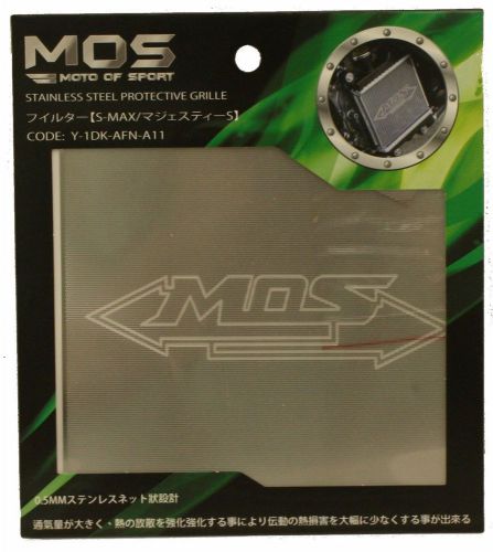 [mos] suzuki series stainless steel air filter air filter s-max majesty new