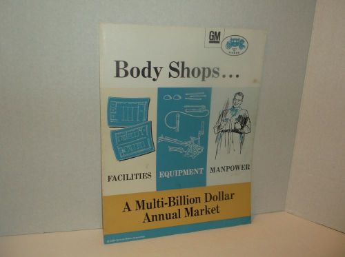 Vintage gm general motors boby shop setup plans literature 1966 fisher body