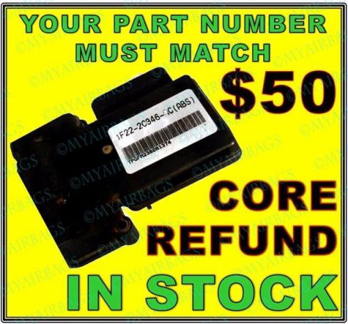 2001 f250 350 (4x4) abs ebcm computer module exchange pn:2c342c346be id:6616