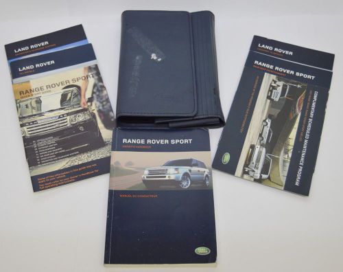 2007 range rover sport owners wallet