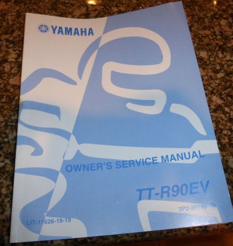 2006 yamaha youth motorcycle tt-r90ev owner&#039;s service repair manual tt r 90 ev