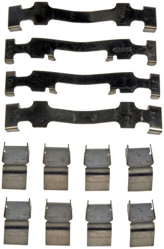 Disc brake hardware kit - dorman# hw13144