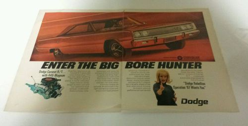 67 1967 plymouth belvedere gtx 440 original magazine ad