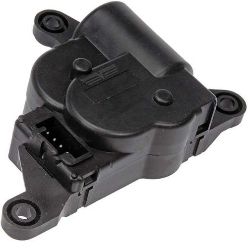 Air door actuator - blend (dorman# 604-011)