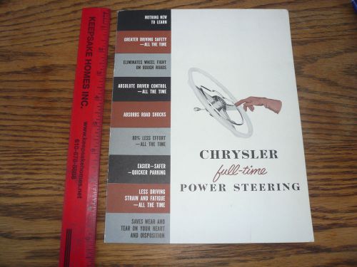 1952 chrysler power steering sales brochure - vintage