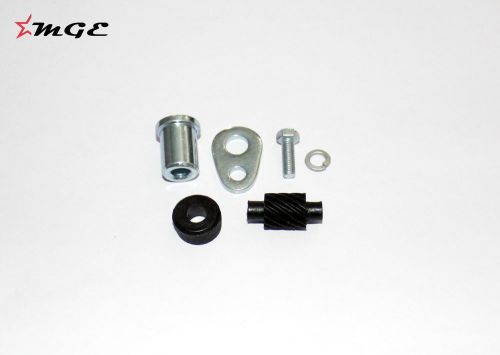 Vespa px lml speedometer drive pinion housing kit - brand new @mge