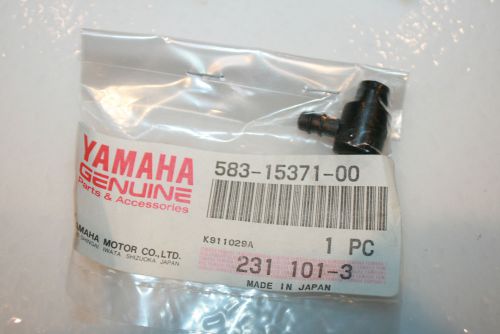 Nos yamaha snowmobile motorcycle crankcase chain breather mx rd rt dt yz ty srx