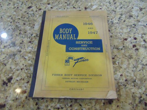 1946 1947 fisher body  technical information service  manual original