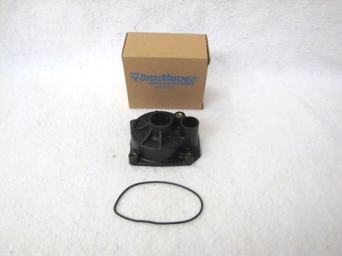 Omc/johnson/evinrude impeller hsg, seal ay 0436956