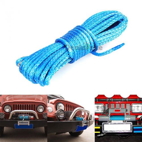 3/16&#034; x 50&#039; synthetic winch line cable rope 5800+ lbs w/ sheath fit for atv utv
