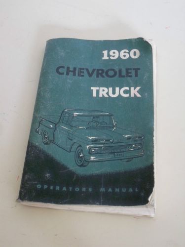 1960 chevrolet truck operators/owners manual