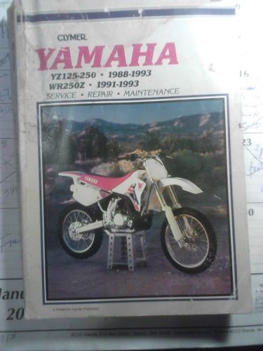 Clymer shop manual yamaha yz125-250 88-93 wr250z 91-93