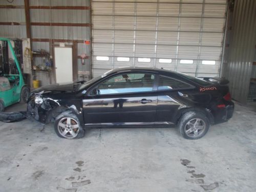 Alternator 2.2l fits 05-07 cobalt 230568