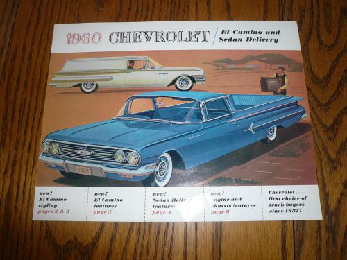 1960 chevrolet el camino and sedan delivery trucks brochure - vintage