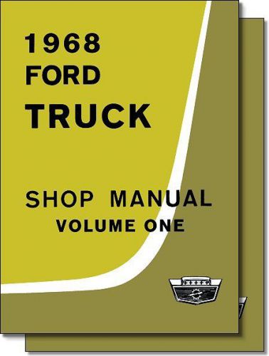 1968 ford truck shop manual (2 volume set)