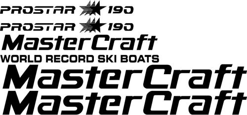 Mastercraft prostar 190 full set #1