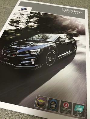 2016 subaru gt tourer levorg sti  sport japanese brochure jdm