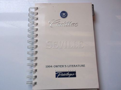 1994 cadillac owners manuals seville