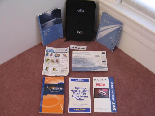 2004 ford mustang svt cobra owner&#039;s manual &amp; svt case owners 04 8/pc svt3