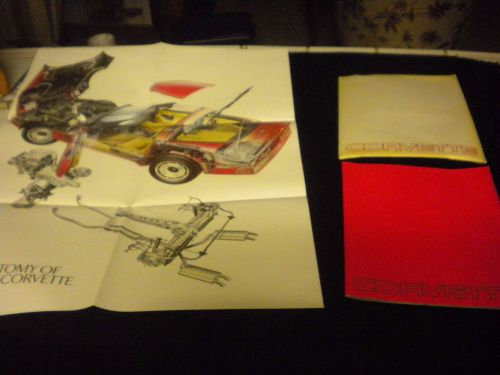 Original corvette dealer brochure feb. 1983 # 4205 w/poster/envelope