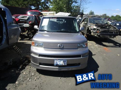 Anti-lock brake part actuator and pump fits 04-05 scion xa 9589767