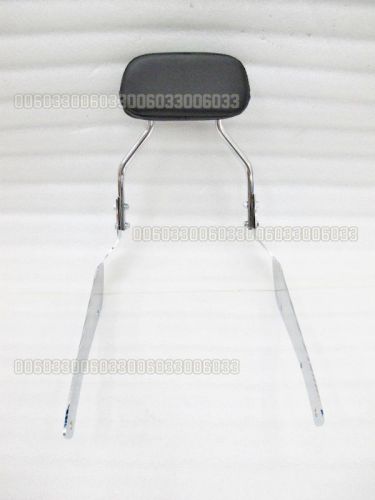 Backrest sissy bar for suzuki boulevard volusia vl800 c50 m50 7d#33#s