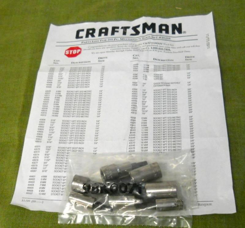 Craftsman 11 pc std. 1/4" dr. sae 6 point socket set 5/32" through 9/16"  new