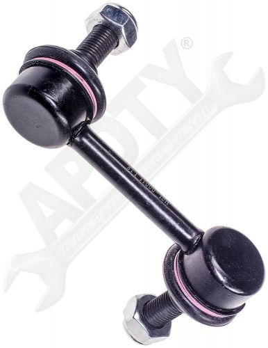 Apdty 151130 stabilizer bar link