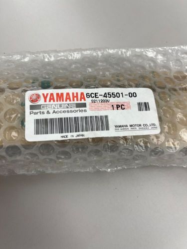 Yamaha 6ce-45501-00-00 driveshaft fits 2010-2023 f200-300 new!!!