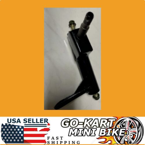 Spindle steering knuckle for the coleman kt196 196cc 6.5 hp go-kart (right)- smb