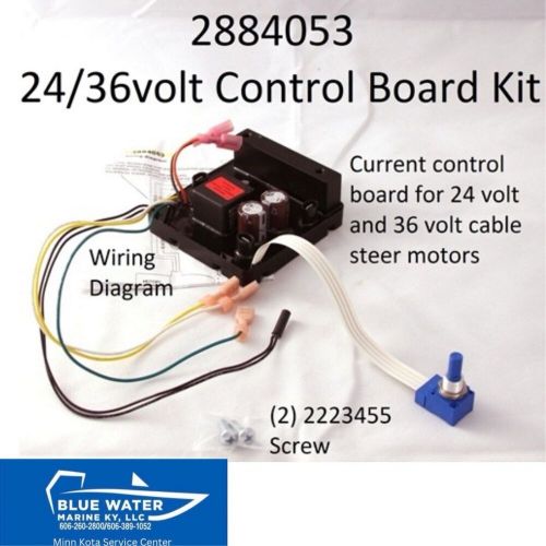 2884053 minn kota 24/36v maxxum &amp; fortrex control board