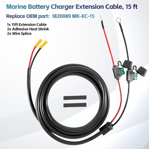 1820089 mk-ec-15 marine battery charger extension cable for minn kota 15 ft