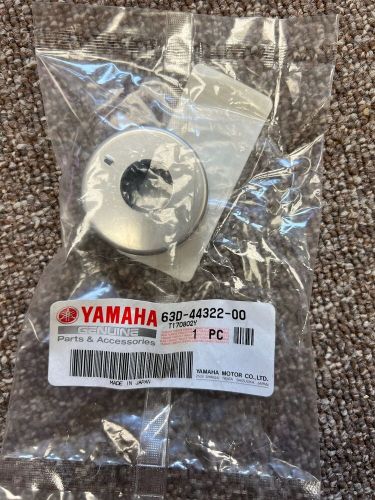 Yamaha water pump cartridge insert 63d-44322-00