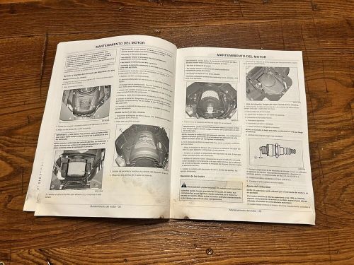 John deere operator service manual eztrak mower omm166322  h2 spanish