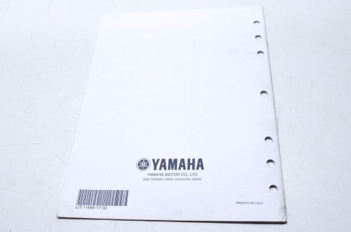 Oem yamaha lit-11666-17-33 yfm350as assembly manual