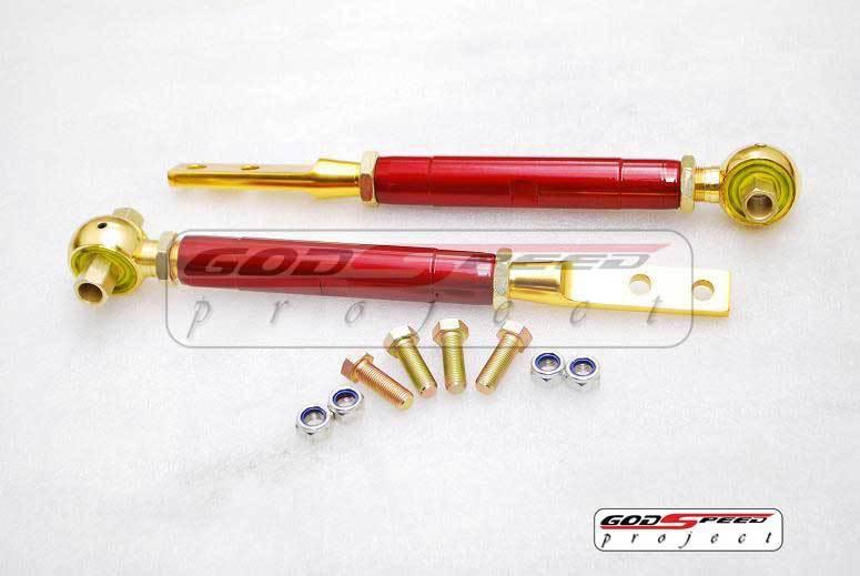 Godspeed gen2 240sx s13 s14 sr20 ka24 turbo sr20det suspension tension rod arm