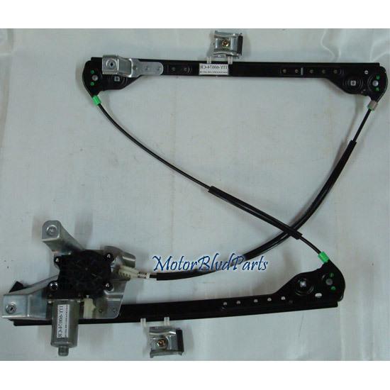 Tyc replacement power cable window regulator front left driver side 660226