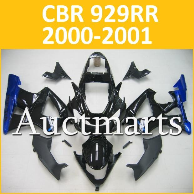 Fit honda 00 01 cbr929rr cbr 929 rr 2000 2001 fairing kit abs plastic i20 b02