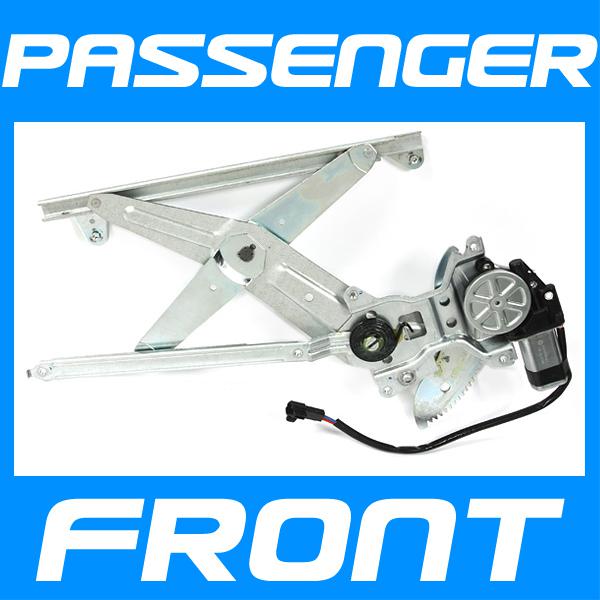 Window regulator power w/ motor 97-01 camry front right side passenger side r/h