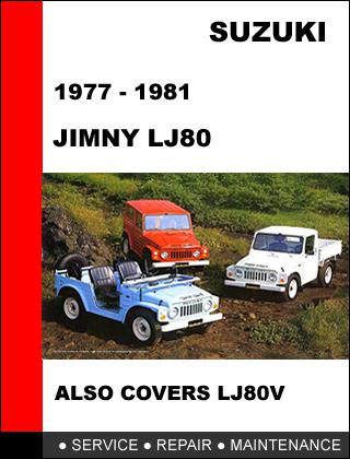 Suzuki jimny lj80 1977 - 1981 factory service repair manual access in 24  hours